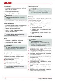 Страница 179