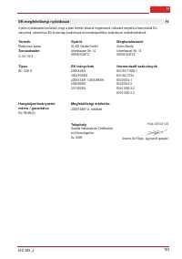 Страница 183