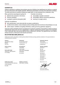 Страница 121