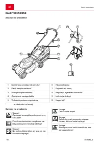 Страница 104
