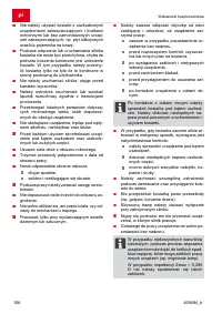 Страница 106