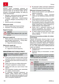 Страница 108