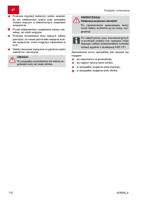 Страница 110