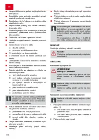 Страница 116