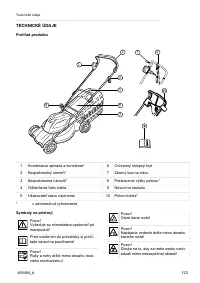 Страница 123