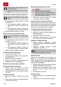 Страница 126