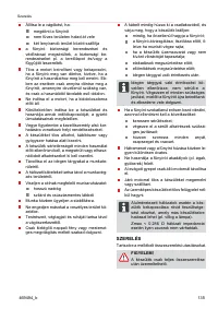 Страница 135