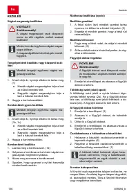 Страница 136