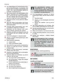 Страница 145