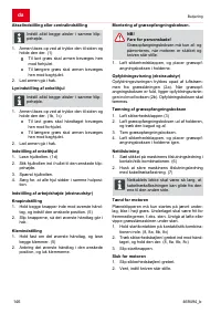 Страница 146