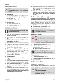 Страница 147