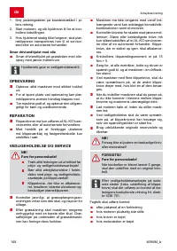 Страница 148