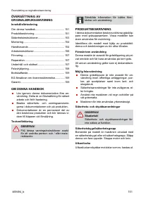 Страница 151