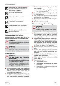 Страница 153