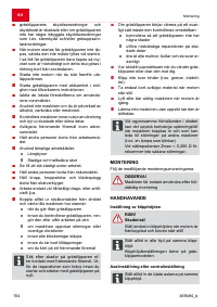 Страница 154