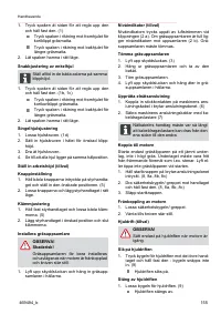 Страница 155