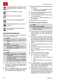 Страница 162