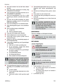 Страница 163