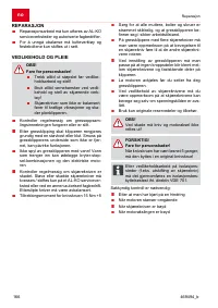 Страница 166