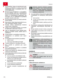 Страница 172