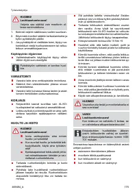 Страница 175