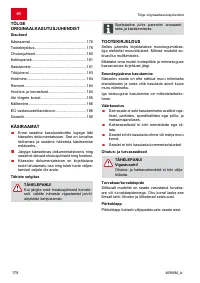 Страница 178