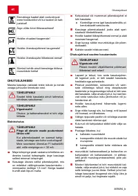 Страница 180