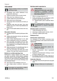 Страница 183