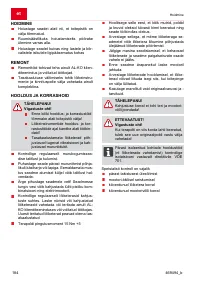 Страница 184