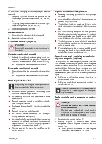 Страница 211