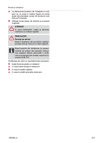 Страница 213