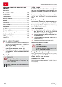 Страница 268