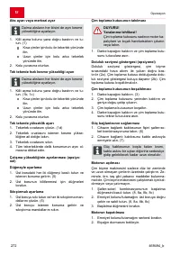 Страница 272