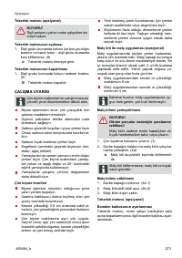 Страница 273