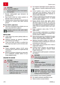 Страница 274