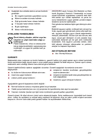 Страница 277