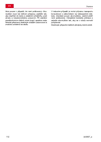 Страница 112