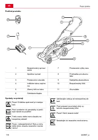 Страница 116