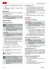 Страница 136