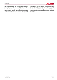 Страница 139