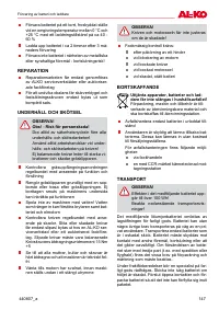 Страница 147