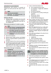 Страница 153