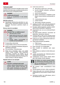 Страница 162