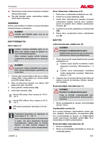 Страница 163