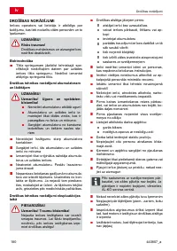 Страница 180