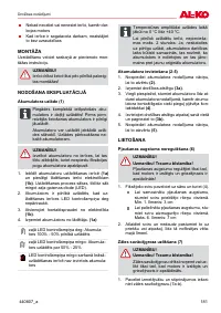 Страница 181