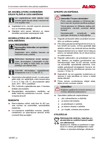 Страница 183