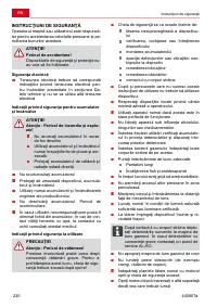 Страница 230