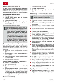 Страница 232