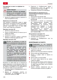 Pagina 26